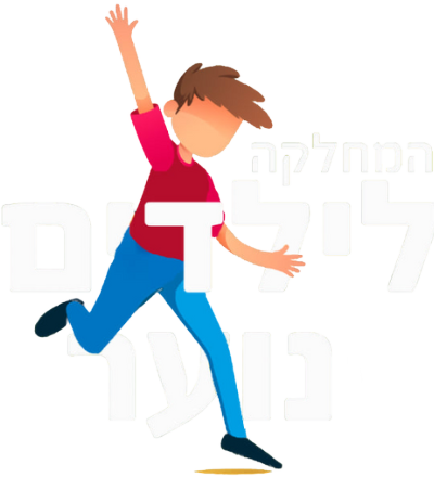 noarshlomi.com